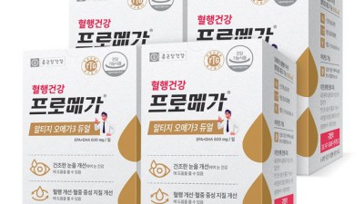 디페토 오메가3: 솔직 후기와 꿀팁 대방출! ✨